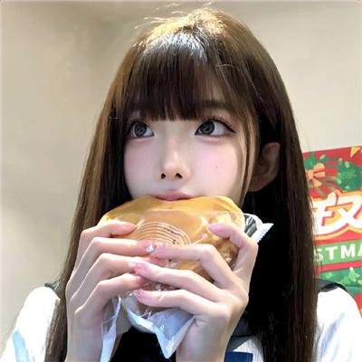 仙人跳