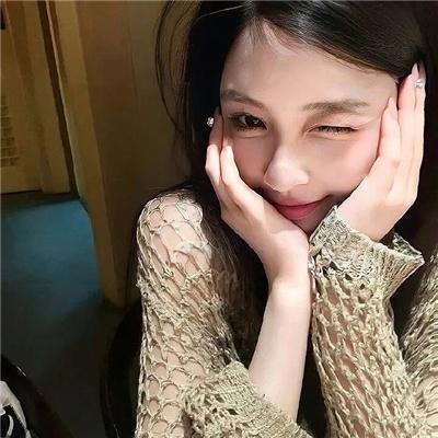 娼
